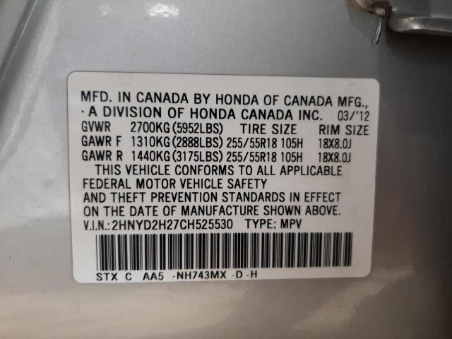 ACURA MDX 2012 with VIN 2HNYD2H27CH525530 - Photo from auction