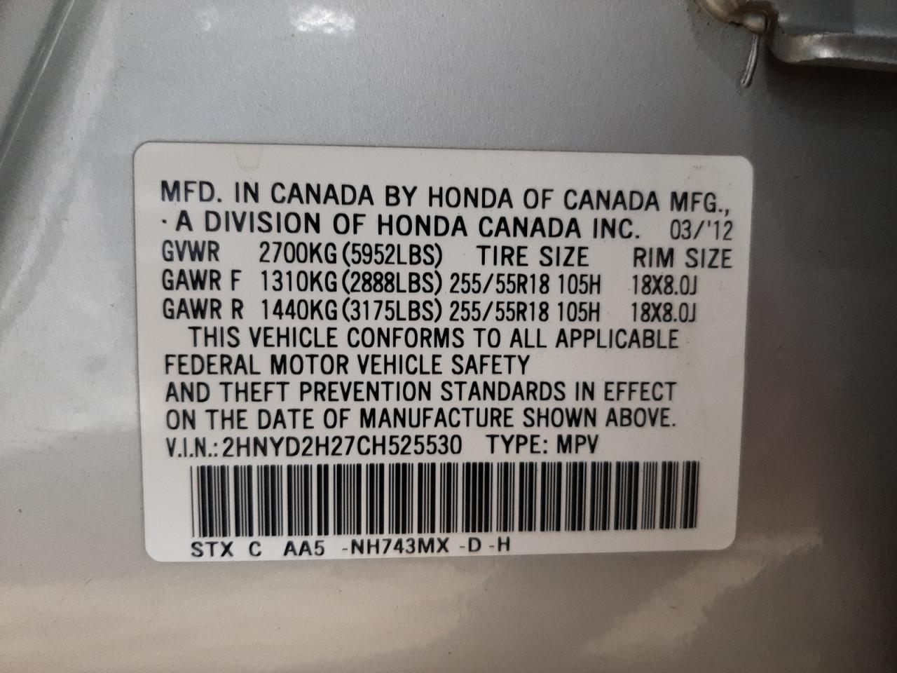 Photo 11 from auction – 2012 ACURA MDX with VIN 2HNYD2H27CH525530