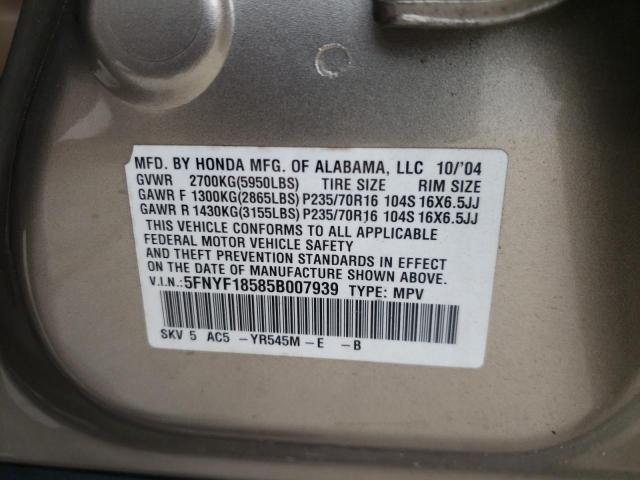 Photo 10 from auction – 2005 HONDA PILOT EXL with VIN 5FNYF18585B007939