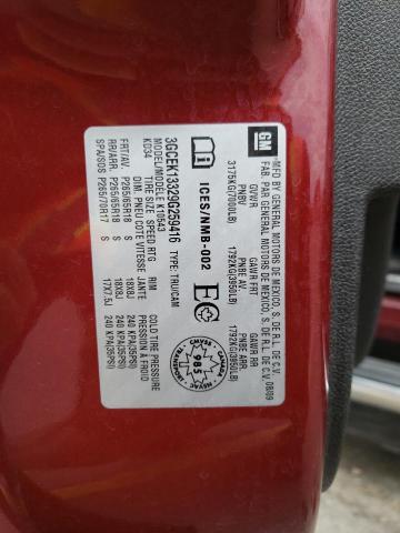 Photo 10 from auction – 2009 CHEVROLET SILVERADO with VIN 3GCEK13329G259416