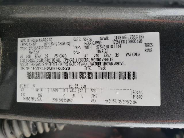 Photo 10 from auction – 2016 FORD F150 SUPER with VIN 1FTFW1EF8GKF66529