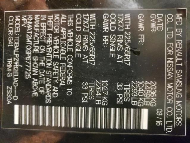 Photo 10 from auction – 2016 NISSAN ROGUE S with VIN KNMAT2MT0GP677725