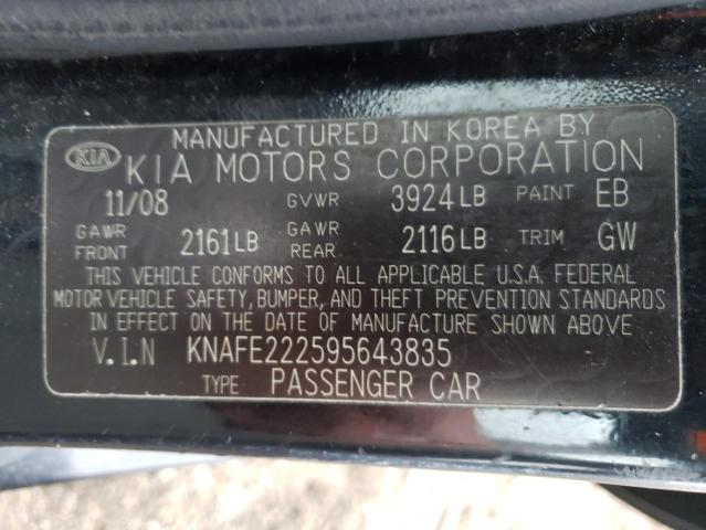 Photo 10 from auction – 2009 KIA SPECTRA EX with VIN KNAFE222595643835
