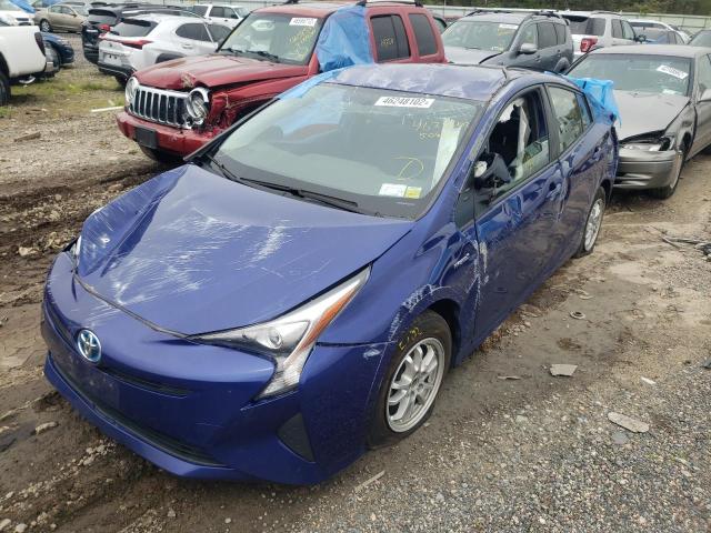 Zdjęcie 2 z aukcji – 2016 TOYOTA PRIUS z VIN JTDKBRFU2G3508366