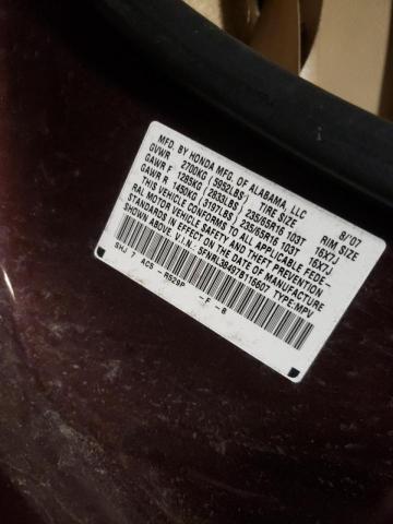 Photo 10 from auction – 2007 HONDA ODYSSEY EX with VIN 5FNRL38497B116607