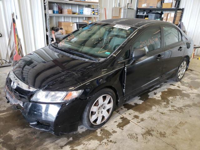 Photo 2 from auction – 2011 HONDA CIVIC LX with VIN 2HGFA1F57BH526545