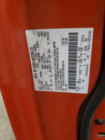 Photo 10 from auction – 2007 FORD EXPLORER X with VIN 1FMEU73E47UB16519