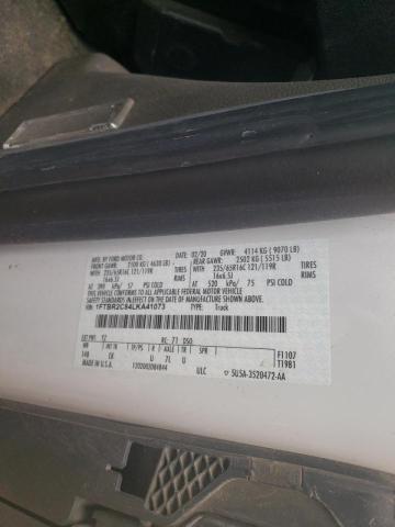 Photo 10 from auction – 2020 FORD TRANSIT T- with VIN 1FTBR2C84LKA41073