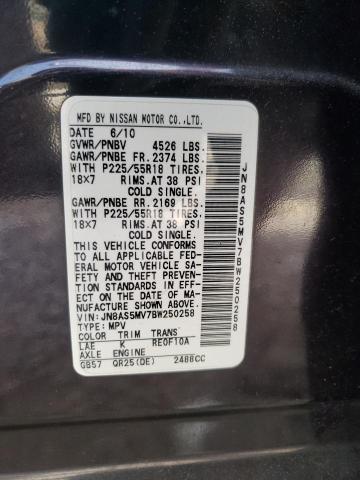Photo 10 from auction – 2011 NISSAN ROGUE S with VIN JN8AS5MV7BW250258