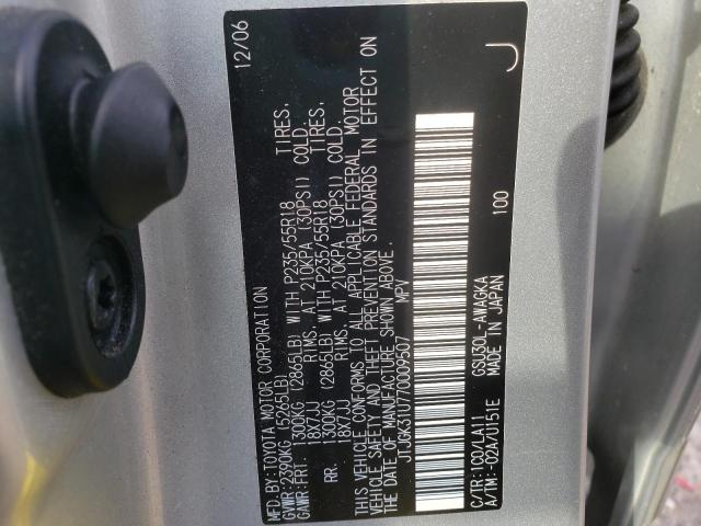 Photo 10 from auction – 2007 LEXUS RX 350 with VIN JTJGK31U770009507