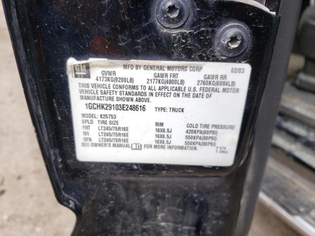 Photo 10 from auction – 2003 CHEVROLET SILVERADO with VIN 1GCHK29103E248616