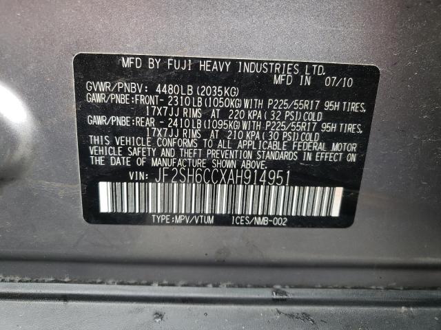 Photo 10 from auction – 2010 SUBARU FORESTER 2 with VIN JF2SH6CCXAH914951
