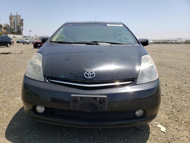 Photo 9 from auction – 2008 TOYOTA PRIUS with VIN JTDKB20U583421904