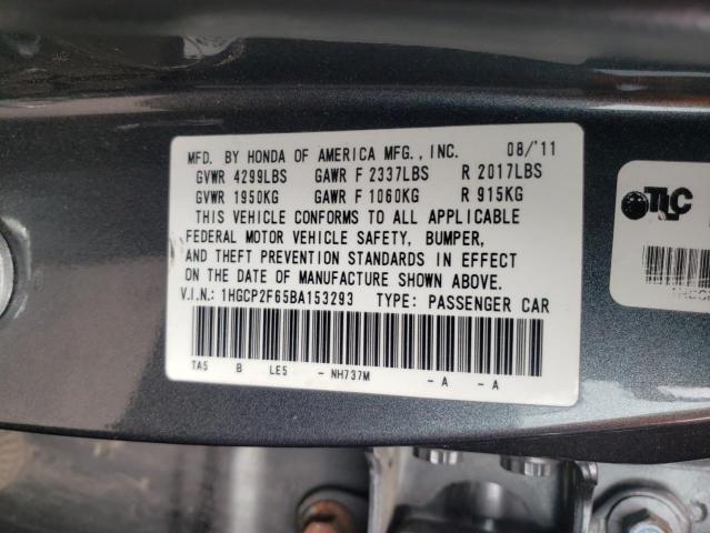 Photo 10 from auction – 2011 HONDA ACCORD with VIN 1HGCP2F65BA153293