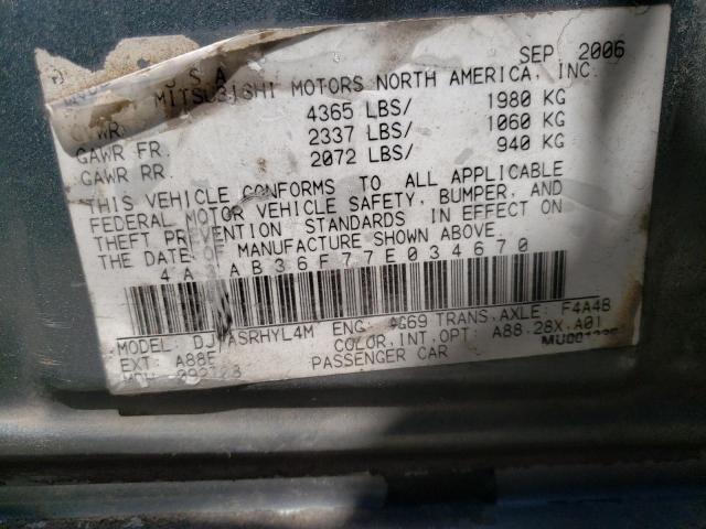 MITSUBISHI GALANT ES 2007 with VIN 4A3AB36F77E034670 - Photo from auction