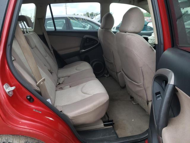 Photo 6 from auction – 2007 TOYOTA RAV4 with VIN JTMBD33V575069916