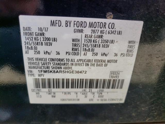 Photo 10 from auction – 2017 FORD EXPLORER P with VIN 1FM5K8AR5HGE30472