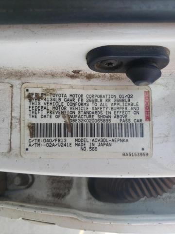 Photo 10 from auction – 2002 TOYOTA CAMRY LE with VIN JTDBE32K020065895