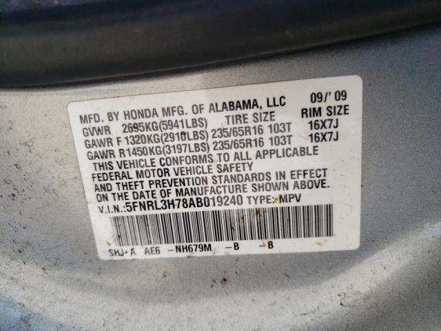 Photo 10 from auction – 2010 HONDA ODYSSEY EX with VIN 5FNRL3H78AB019240