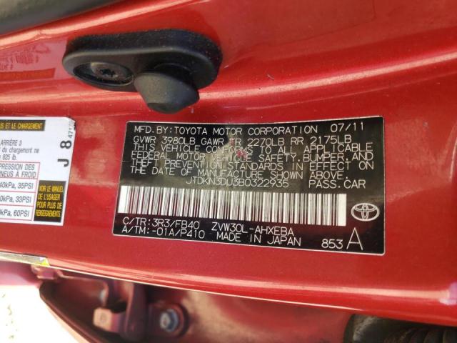 صورة رقم 10 من المزاد - 2011 TOYOTA PRIUS مع VIN JTDKN3DU3B0322935