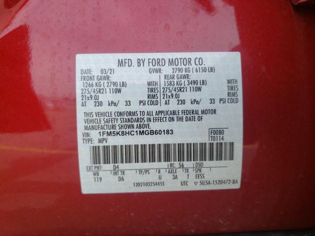 Photo 10 from auction – 2021 FORD EXPLORER P with VIN 1FM5K8HC1MGB60183