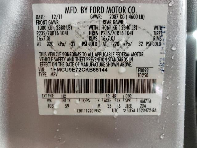 Photo 10 from auction – 2012 FORD ESCAPE LIM with VIN 1FMCU9E72CKB65144