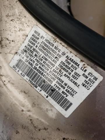 Photo 10 from auction – 2006 HONDA ODYSSEY EX with VIN 5FNRL38406B456985
