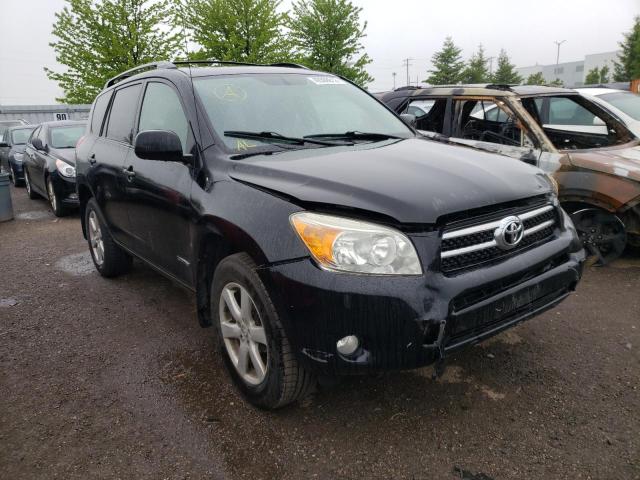 Photo 1 from auction – 2008 TOYOTA RAV4 LIMIT with VIN JTMBD31V986086538