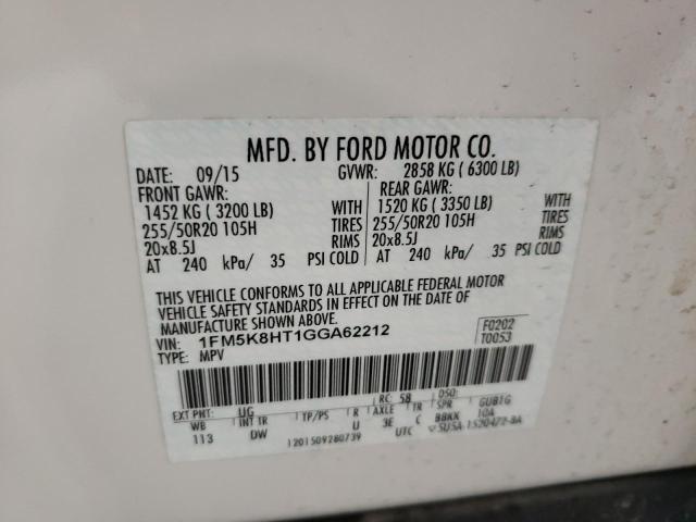 Photo 10 from auction – 2016 FORD EXPLORER P with VIN 1FM5K8HT1GGA62212