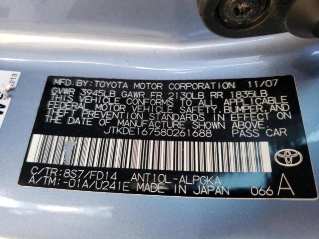 Photo 10 from auction – 2008 SCION TC with VIN JTKDE167580261688