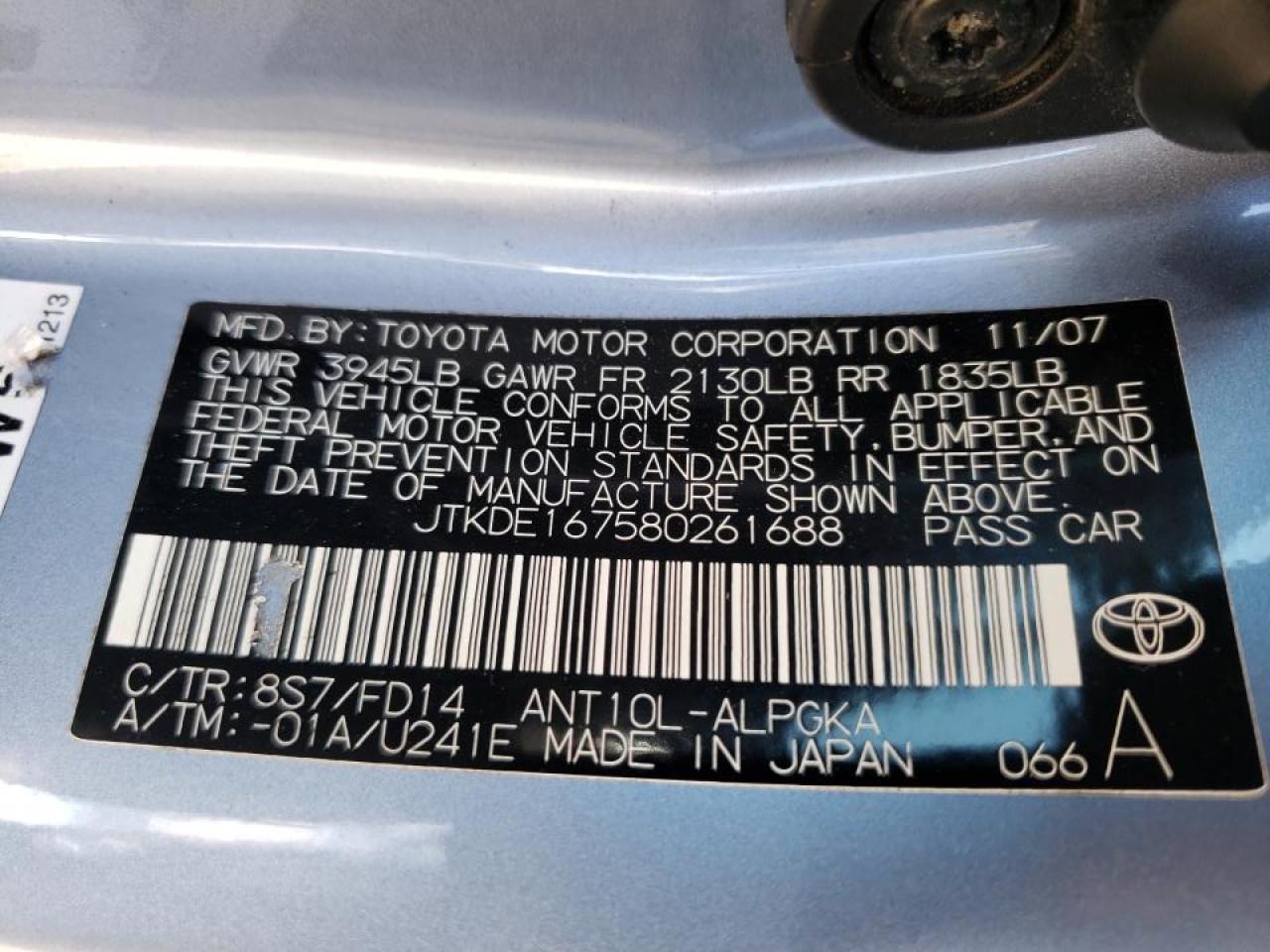 Photo 20 from auction – 2008 SCION TC with VIN JTKDE167580261688