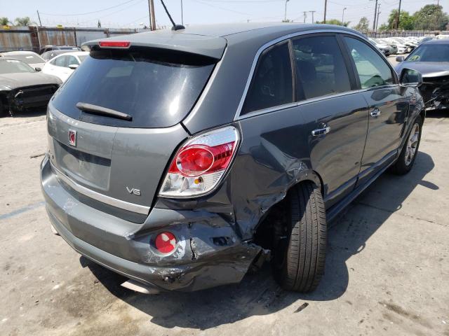 Photo 4 from auction – 2008 SATURN VUE REDLIN with VIN 3GSCL13768S590040