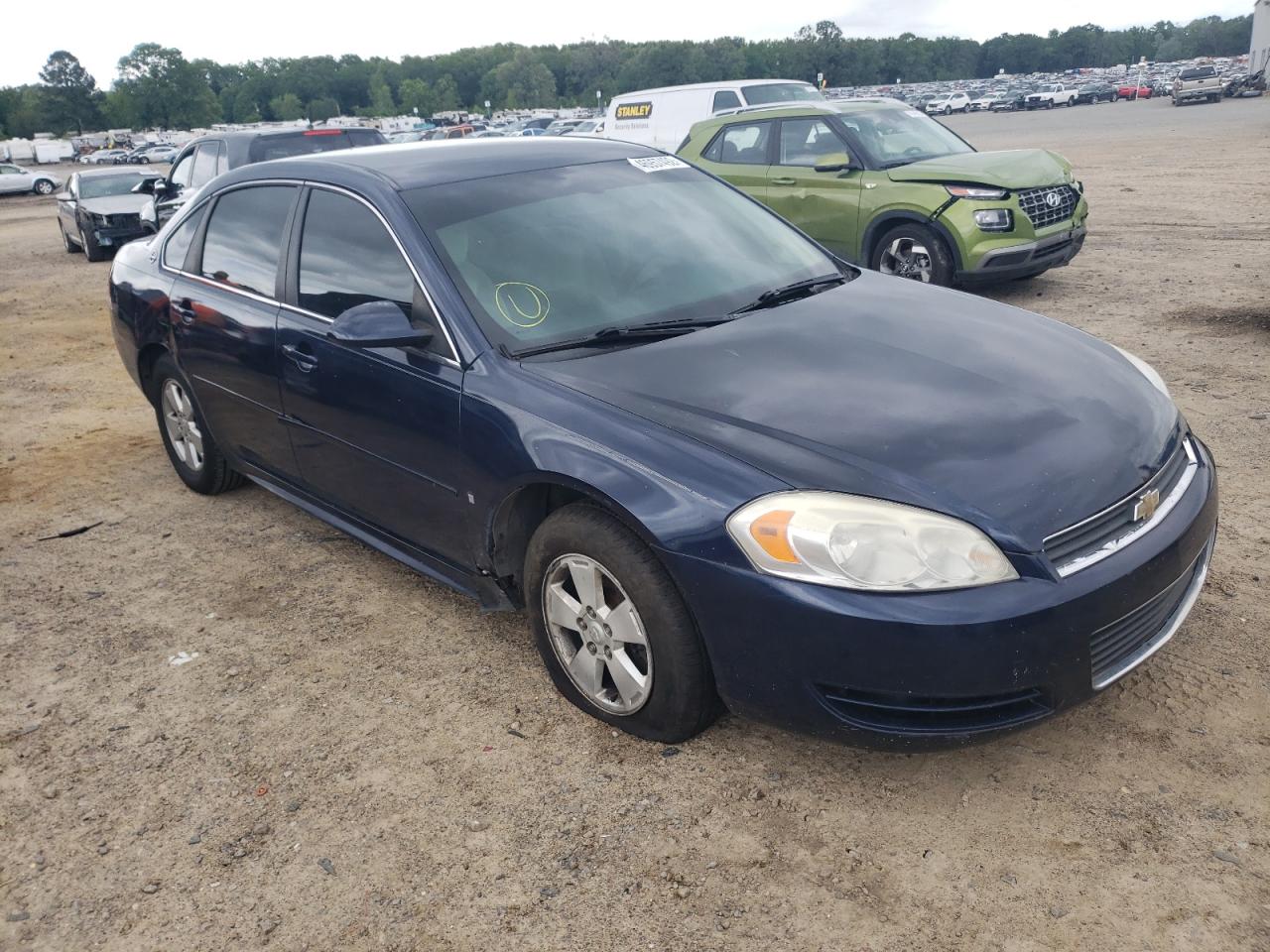 Photo 1 from auction – 2009 CHEVROLET IMPALA 1LT with VIN 2G1WT57K891286907