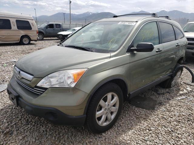 Photo 5 from auction – 2007 HONDA CR-V EX with VIN JHLRE48527C094393