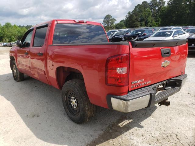 Photo 3 from auction – 2009 CHEVROLET SILVERADO with VIN 3GCEC23079G175813
