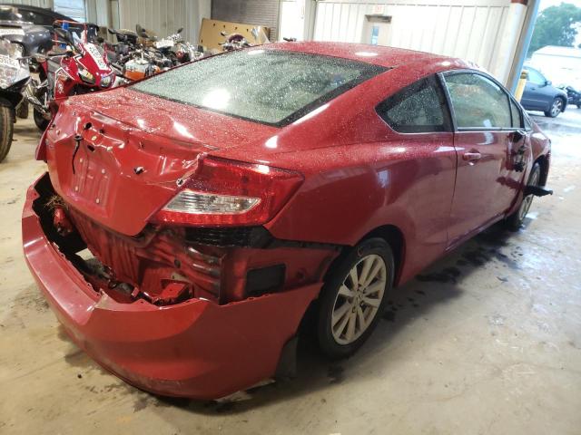 Photo 4 from auction – 2012 HONDA CIVIC EXL with VIN 2HGFG3B12CH553604