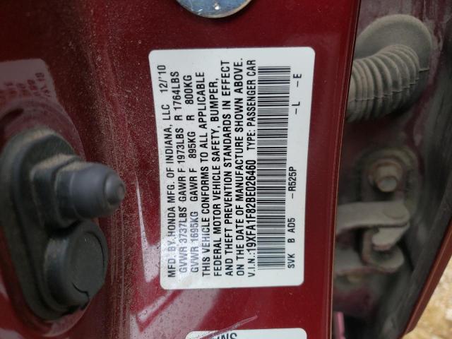 Photo 10 from auction – 2011 HONDA CIVIC EX with VIN 19XFA1F82BE026460