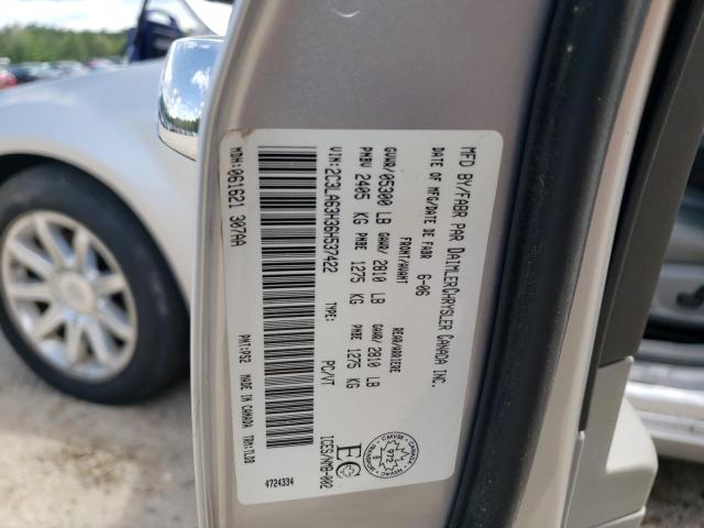 Foto 10 de la subasta – 2006 CHRYSLER 300C con VIN 2C3LA63H36H537422