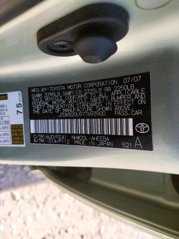 Photo 10 from auction – 2007 TOYOTA PRIUS with VIN JTDKB20U977693900