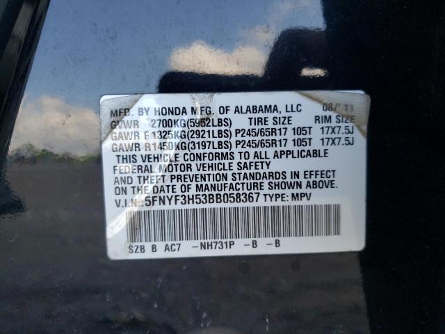 Photo 10 from auction – 2011 HONDA PILOT EXL with VIN 5FNYF3H53BB058367