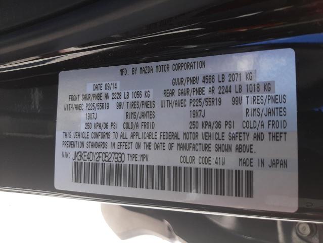 Photo 10 from auction – 2015 MAZDA CX-5 GT with VIN JM3KE4DY2F0527930