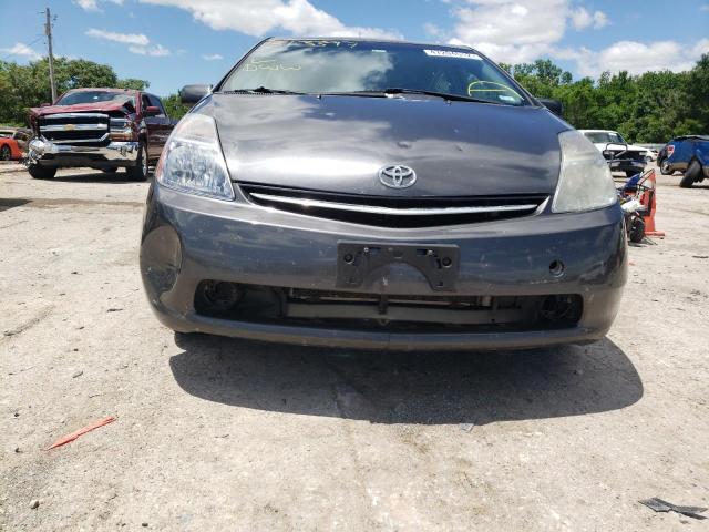 Photo 9 from auction – 2008 TOYOTA PRIUS with VIN JTDKB20U083313397