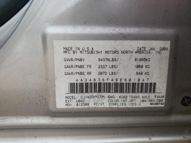 Photo 10 from auction – 2009 MITSUBISHI GALANT ES with VIN 4A3AB36F49E601047