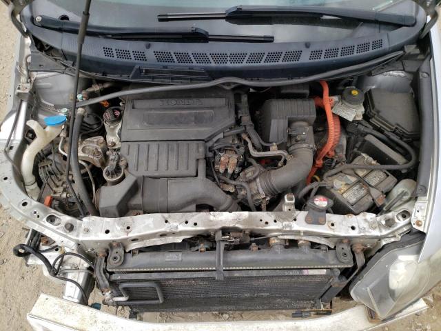 Photo 7 from auction – 2007 HONDA CIVIC HYBR with VIN JHMFA36247S015728