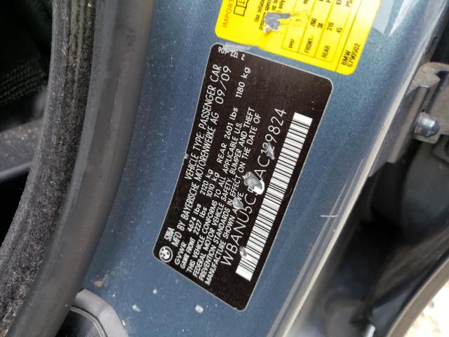 BMW 528 I 2010 with VIN WBANU5C54AC129824 - Photo from auction