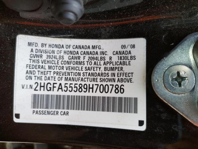 Photo 10 from auction – 2009 HONDA CIVIC SI with VIN 2HGFA55589H700786