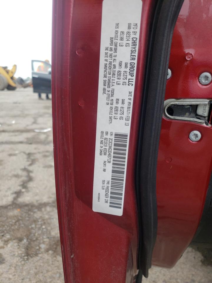 Photo 11 from auction – 2013 CHRYSLER 300 with VIN 2C3CCAAG3DH657130