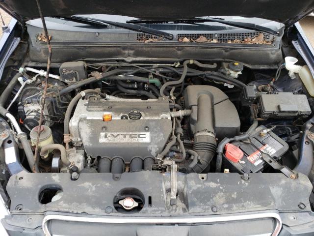 Photo 7 from auction – 2006 HONDA CR-V EX with VIN JHLRD78866C043413