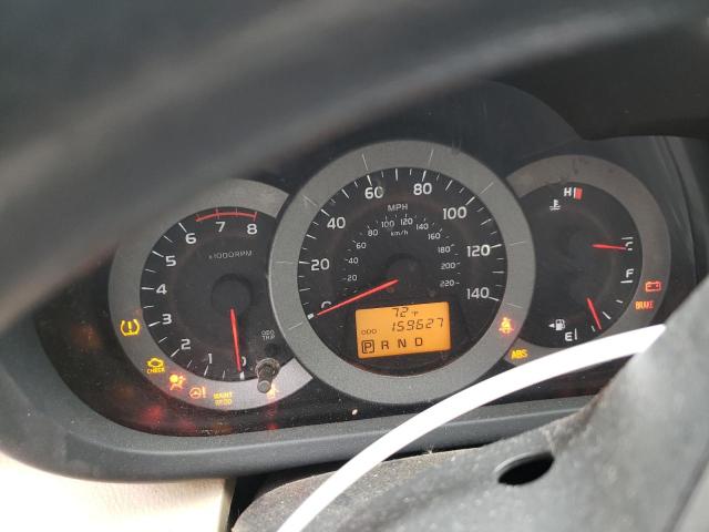 Photo 8 from auction – 2009 TOYOTA RAV4 with VIN JTMBF33VX95001544