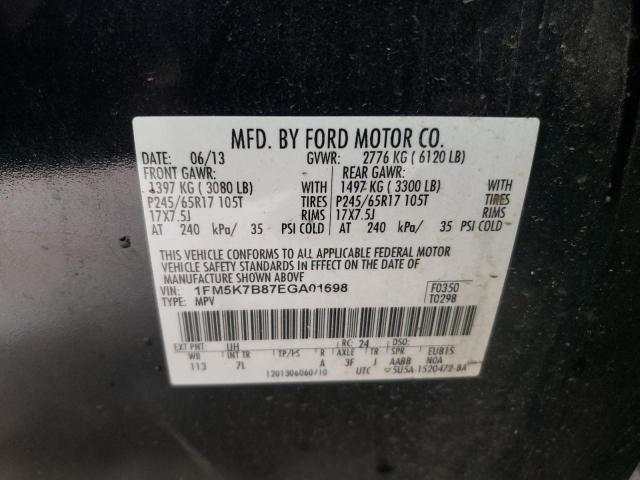 Photo 10 from auction – 2014 FORD EXPLORER with VIN 1FM5K7B87EGA01698